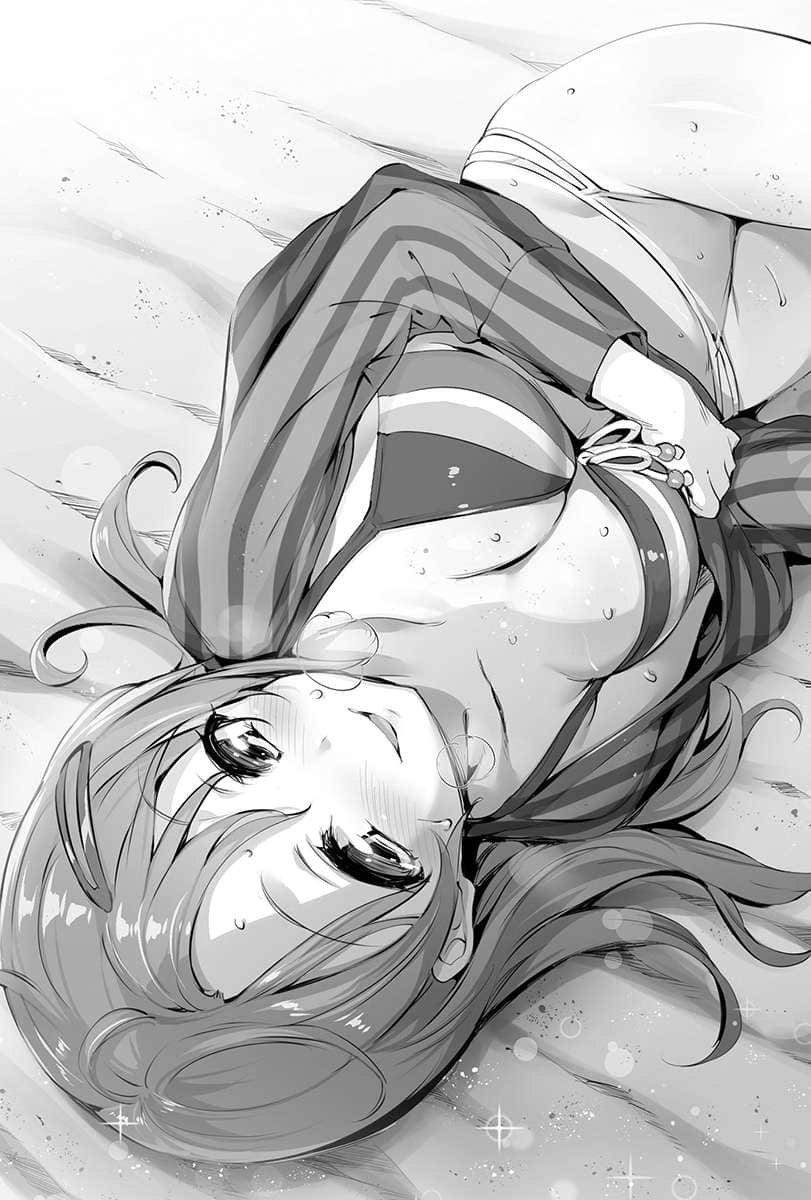 《线上游戏的老婆不可能是女生？》16 插图（17）