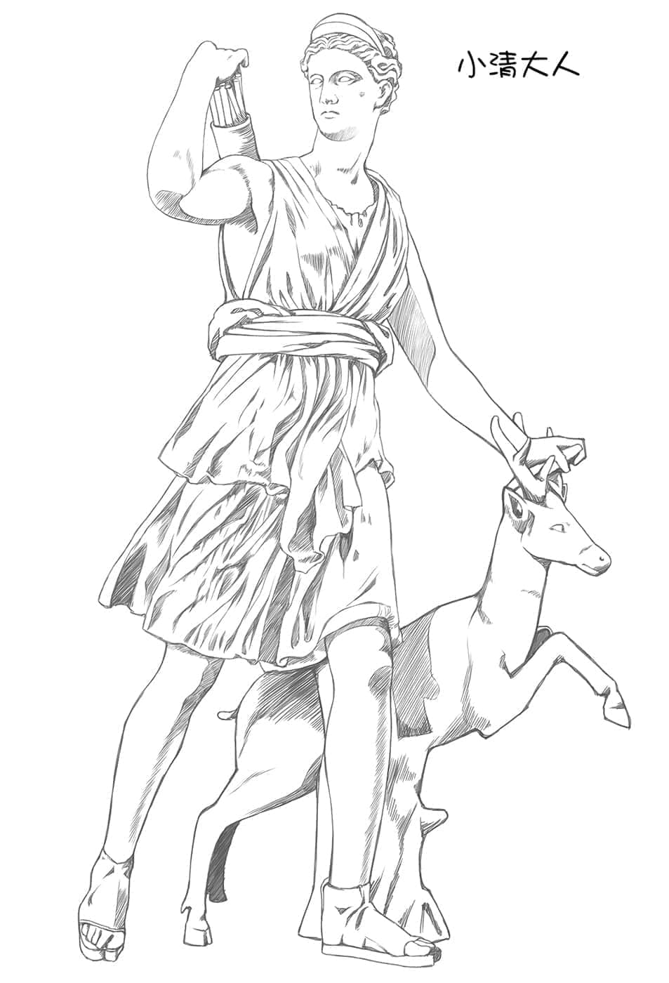 《我被绑架到贵族女校当「庶民样本」》9 插图（7）