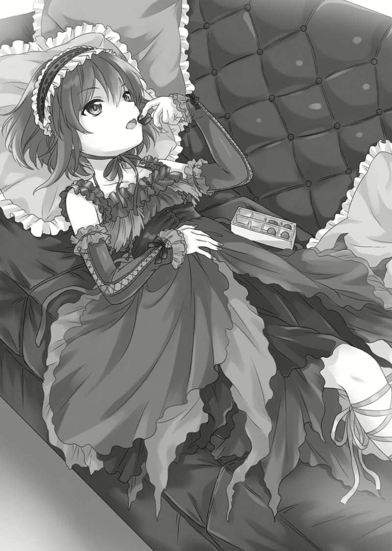 《B.A.D事件簿》1 茧墨今天也要吃巧克力 插图（15）