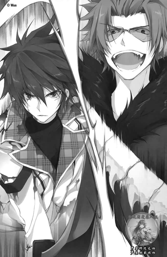 《落第骑士英雄谭》2 插图（18）