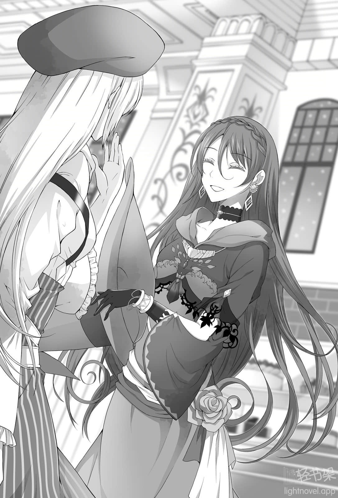 旅行炼金术师的慢生活小说插图（14）