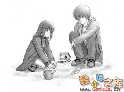 《琦莉》6 一切开端的白昼校园(下) 插图（15）