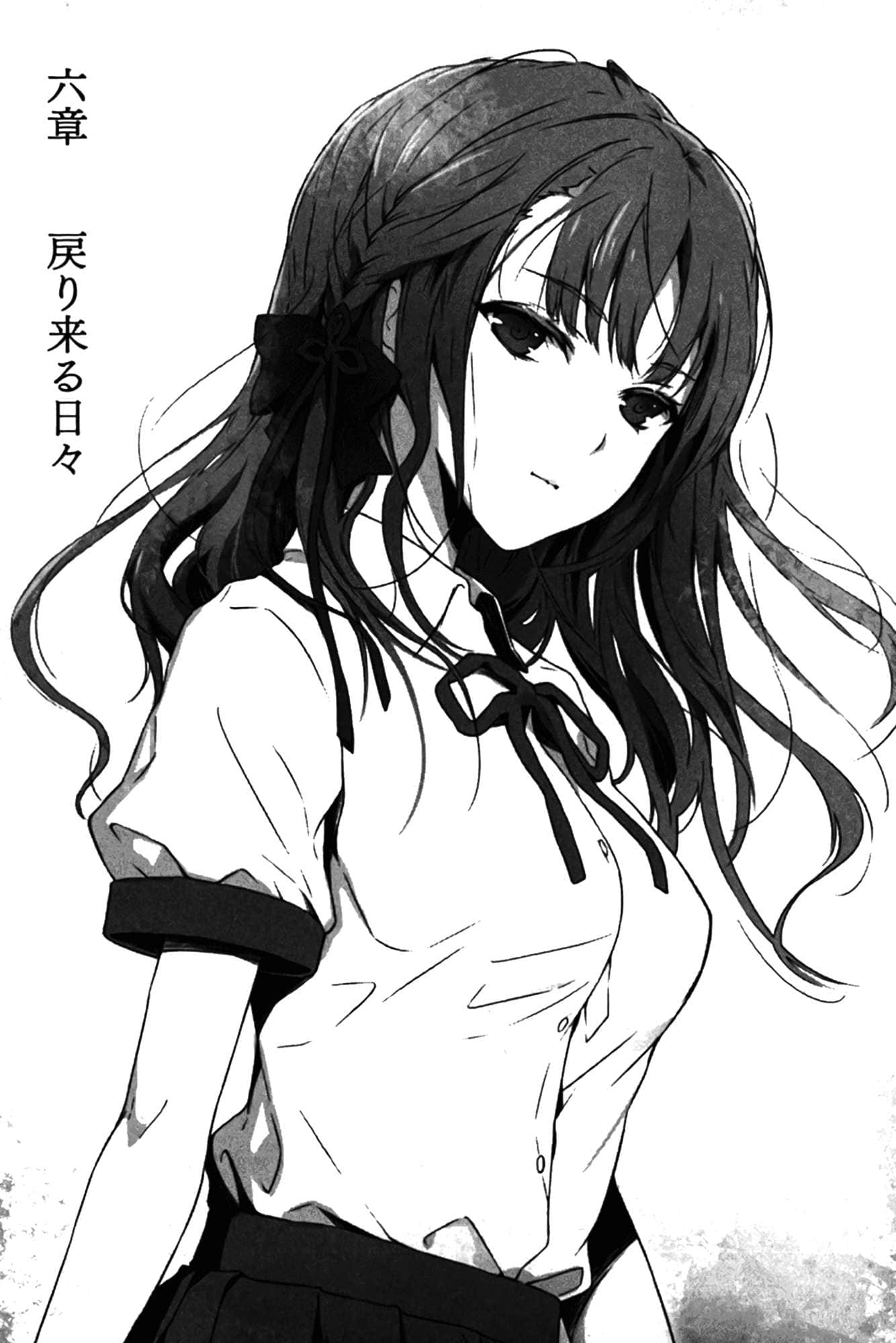 灵感少女在盒中小说插图（24）