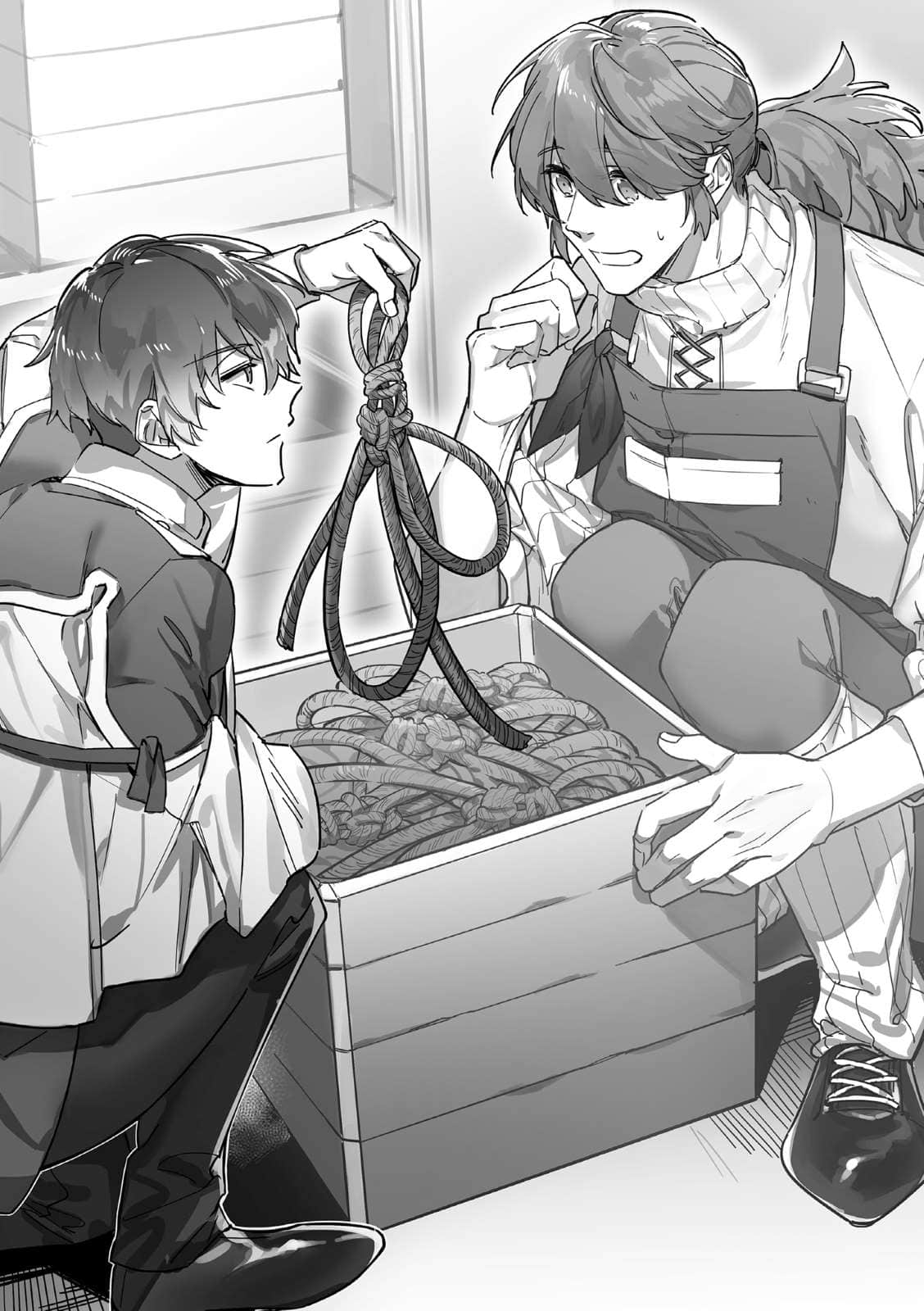 《优雅贵族的休假指南》15 插图(6)