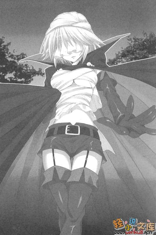 《C3魔幻三次方》6 插图（11）