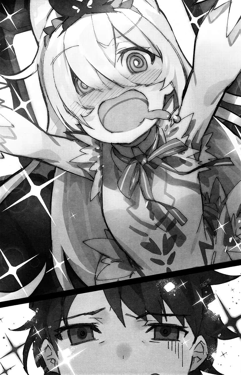 《末日・魔女 致饱食时代的【最强】者们》1 第三章插图（1）