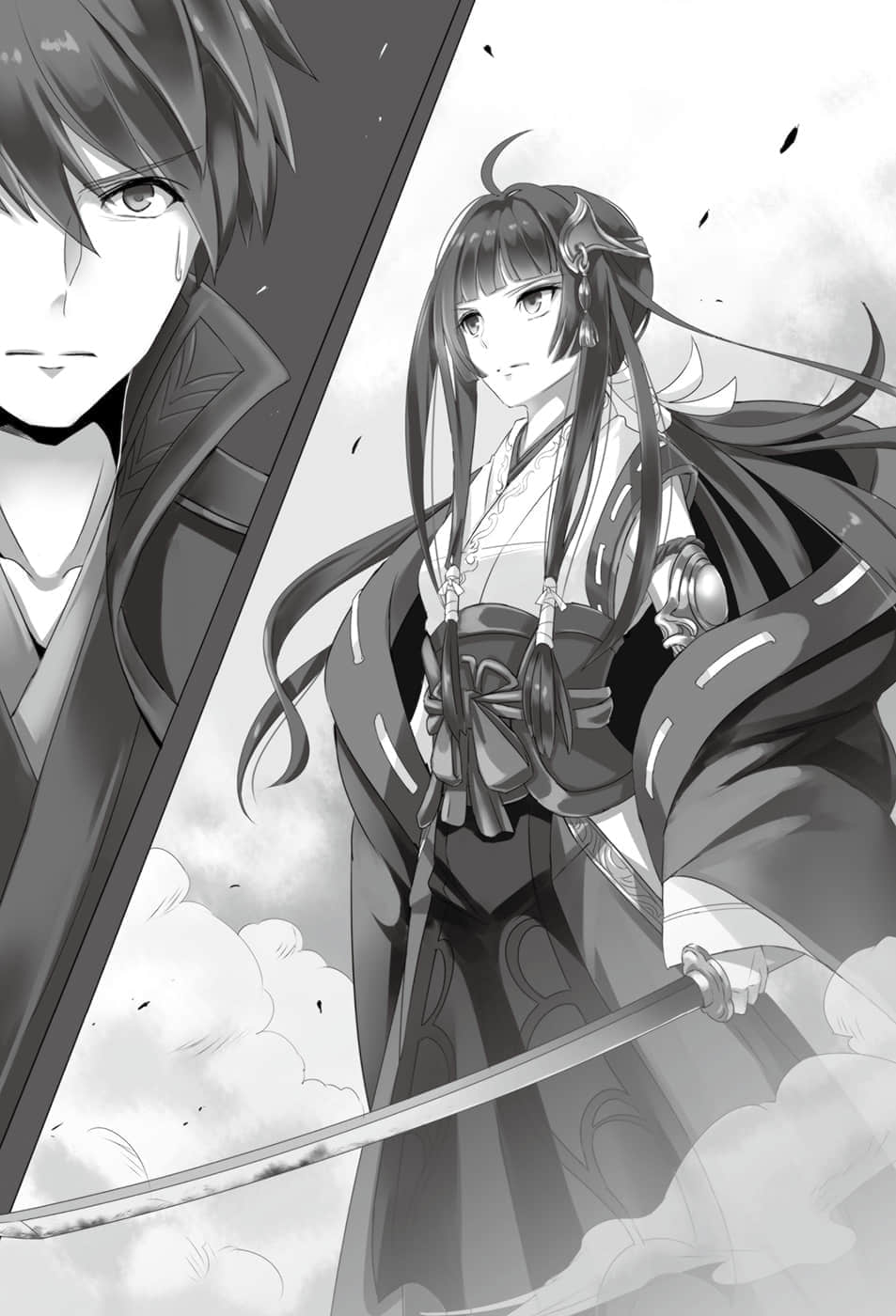《军师无所不知》1 插图(11)