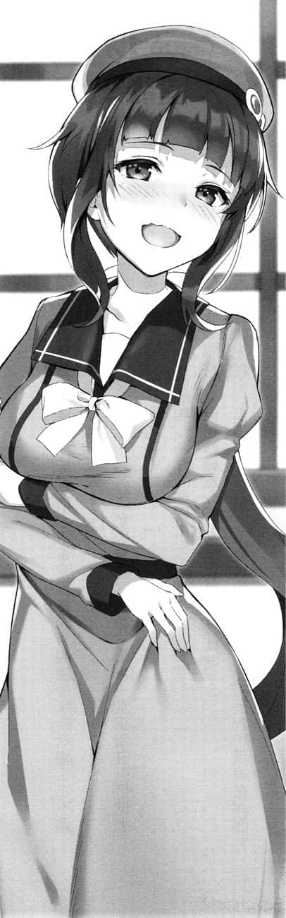《好感度120%的北条同学似乎愿意为我做任何事……》好感度120%的北条同学似乎愿意为我做任何事…… 2 第二堂课 屋漏偏逢连夜雨，船迟又遇打头风插图（2）