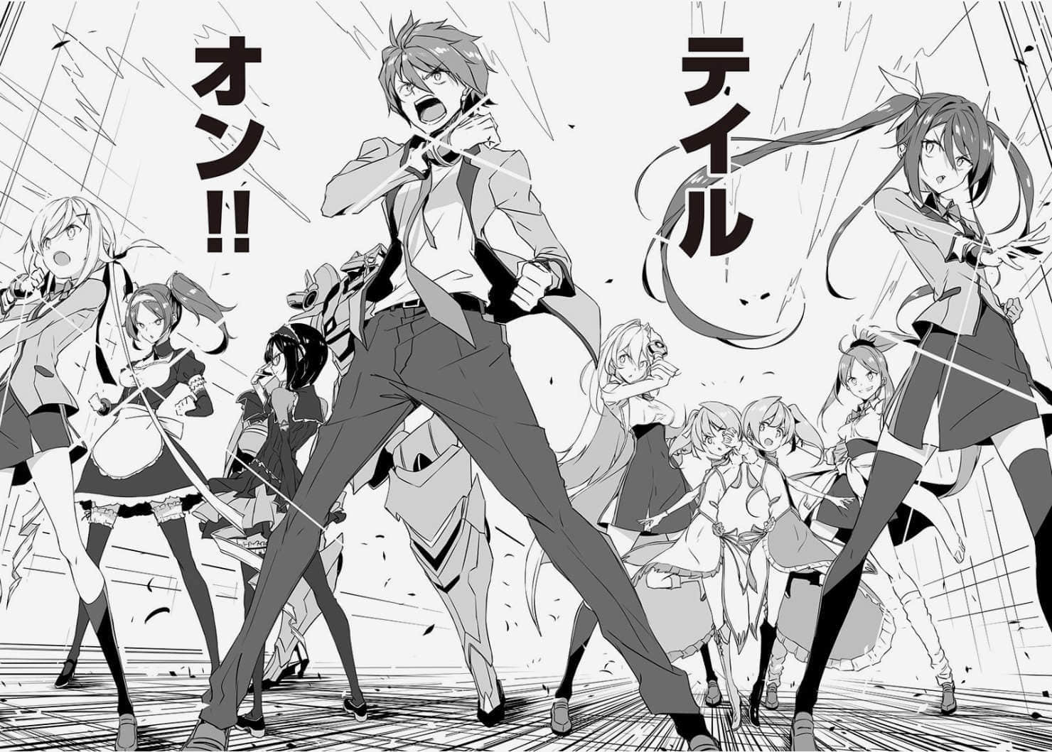 《我,要成为双马尾》21 Memory.Twin Tail 第四章 红S的双马尾母N插图(1)