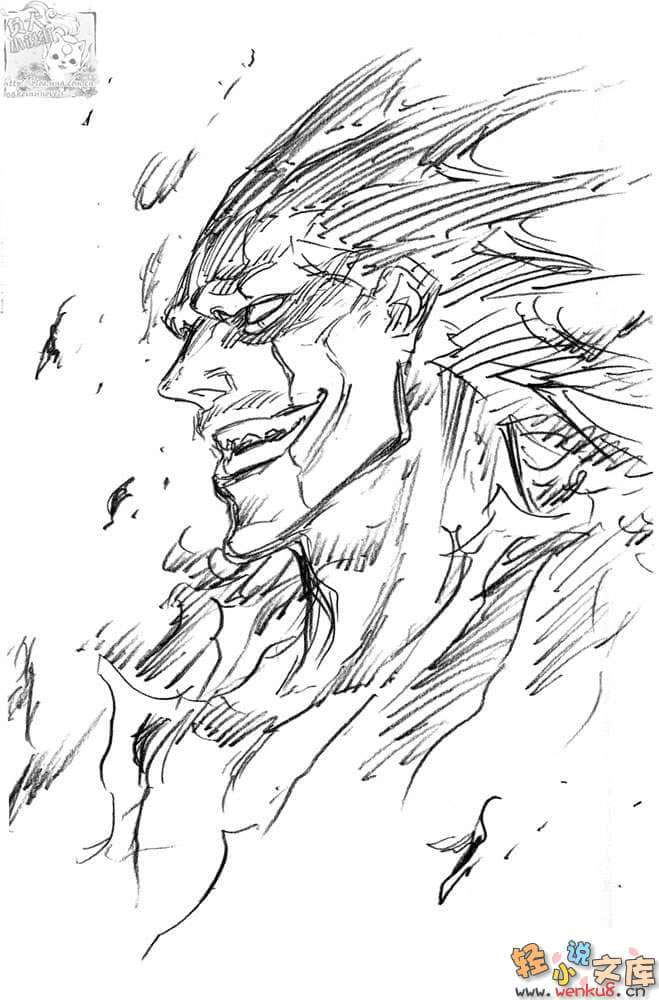 《BLEACH Spirits Are Forever With You》2 插圖（17）