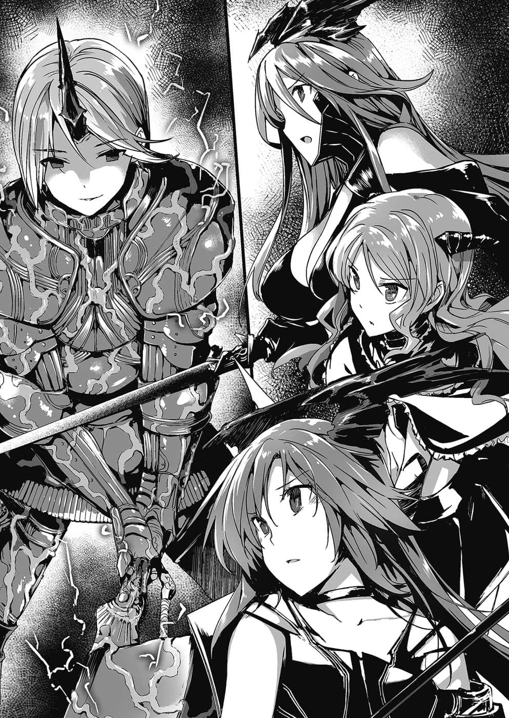 《美少女死神还我H之魂!》5 死神与失落的王族 插图（13）