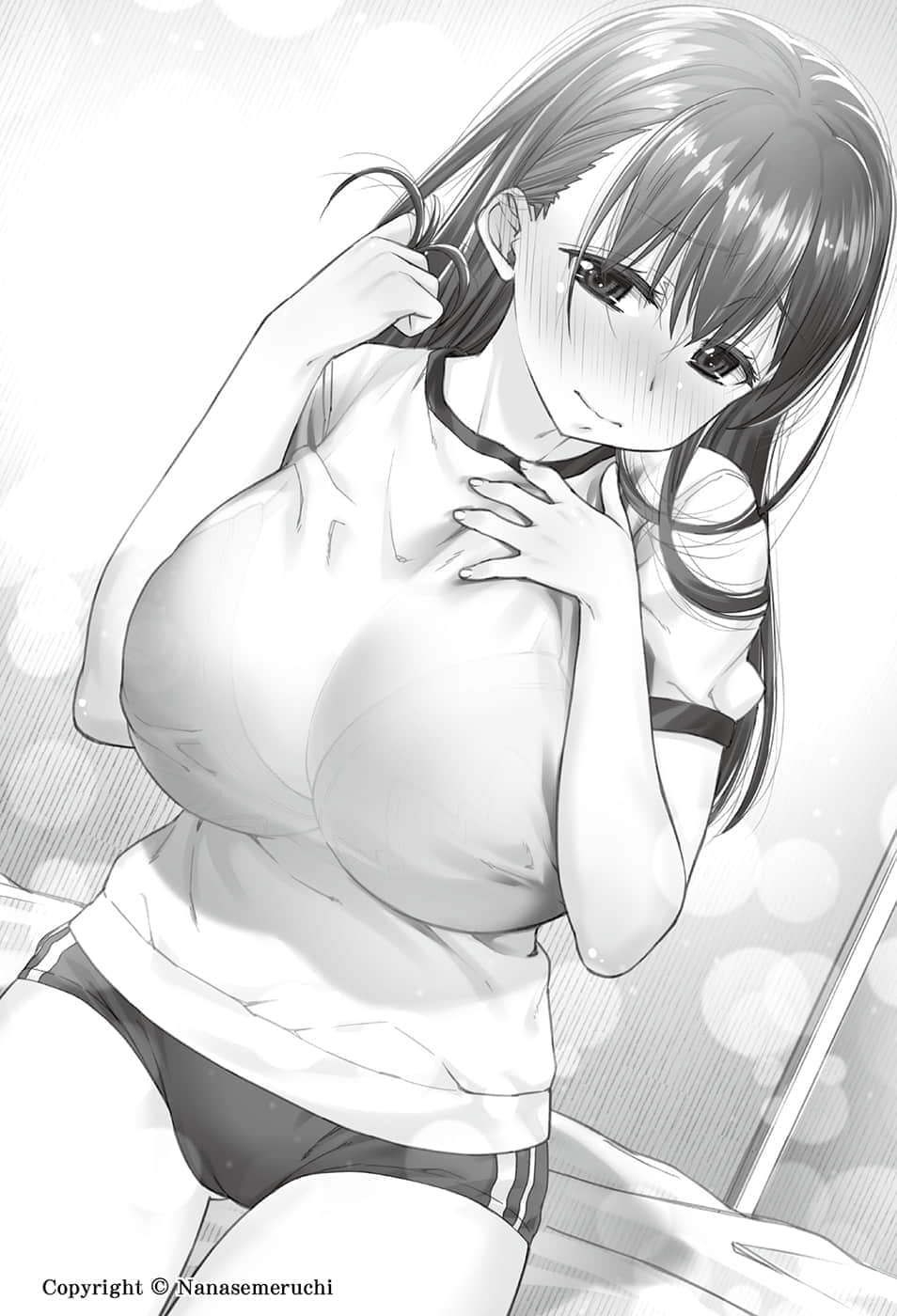 《雖然稍微比我年長一點，但可以當我女友嗎？》2 可愛得不得了，總之就是很崇高 插圖（20）
