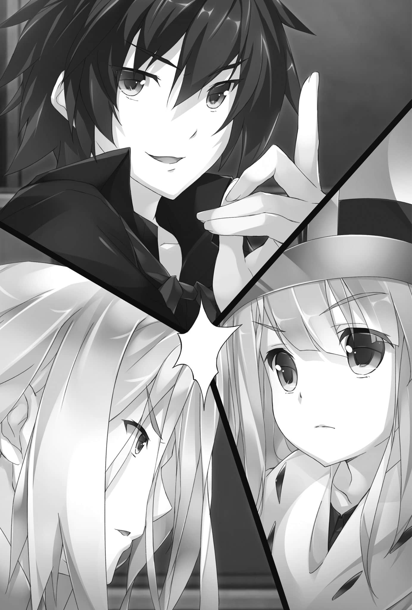 《空战魔导士培训生的教官》10 插图（8）