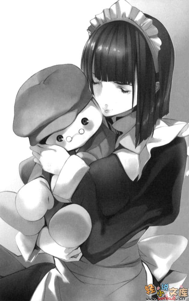 《玩伴猫耳娘》8 情人节搬家事件 插图（14）