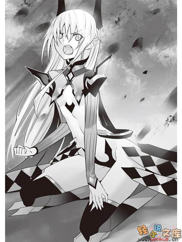 《魔技科的劍士與召喚魔王》5 插圖（8）