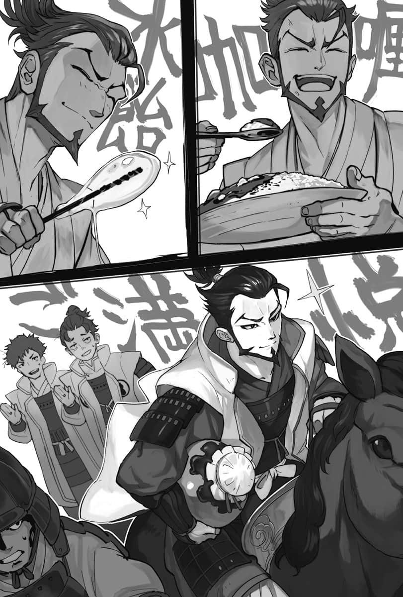 钱进战国雄霸天下小说插图（3）