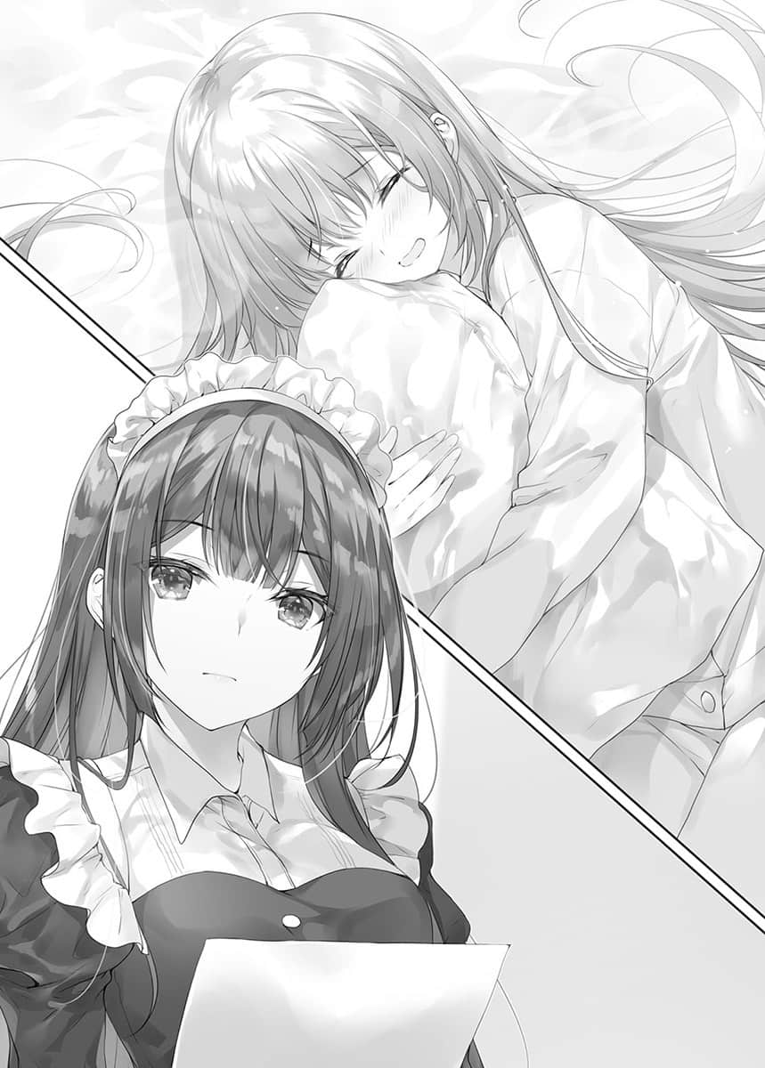《才女的侍从》3 插图（10）