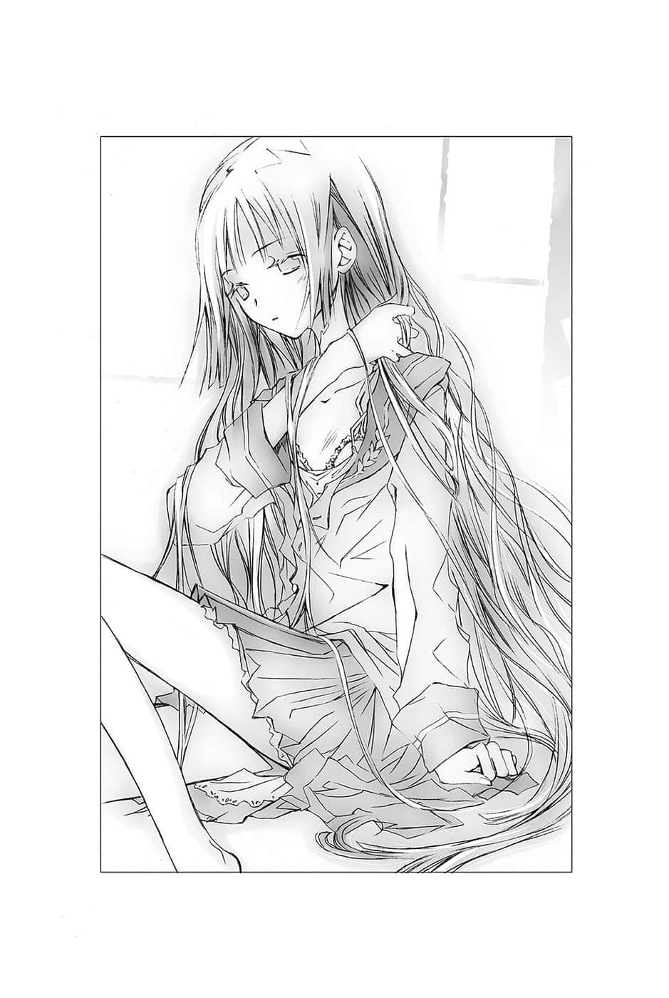 《文学少女》1 渴望死亡的小丑 插图（11）