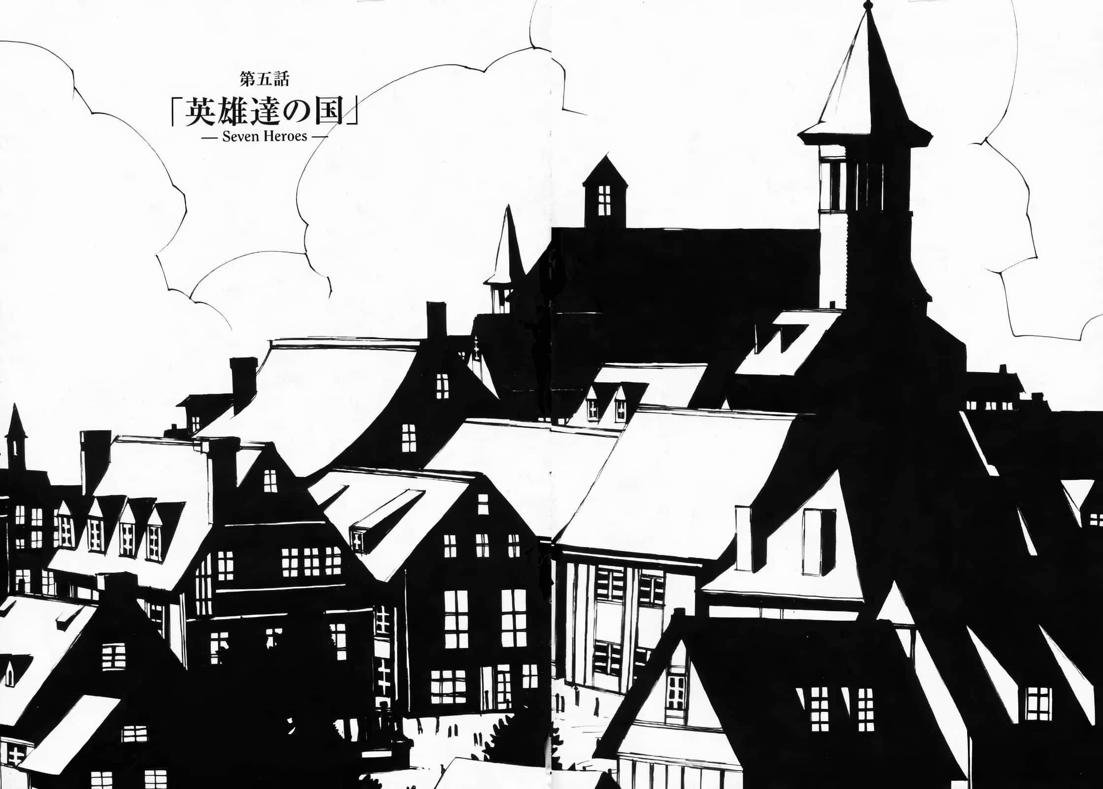 《奇諾之旅》5 第五話「英雄們之國」—Seven Heroes—插圖（1）