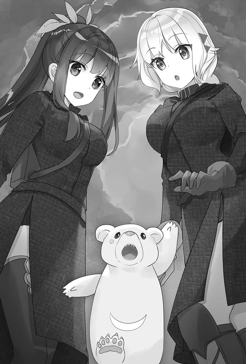 《菜鸟炼金术师开店营业中》4 有点麻烦的访客 求救插图（1）