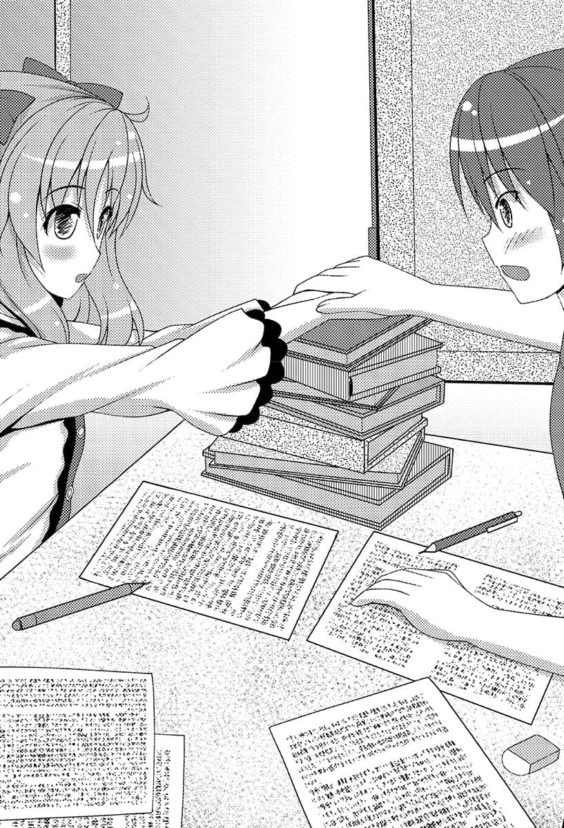 《魔王学校里只有我是勇者!?》第八堂课 二章 四天王的慰劳品是松软的手工松饼插图(1)