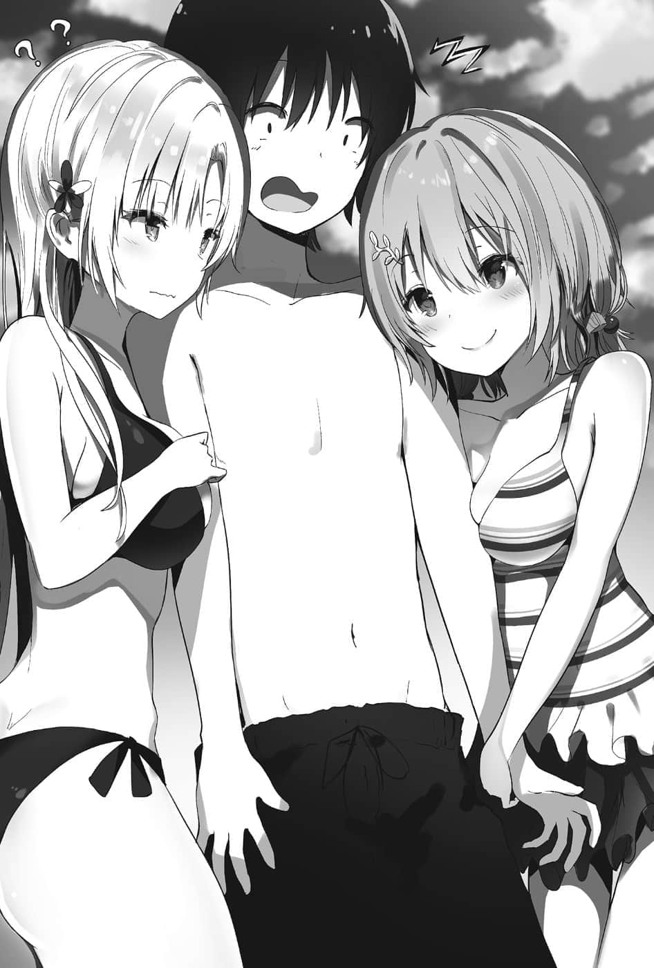 助攻角色怎么可能会有女朋友小说插图（26）
