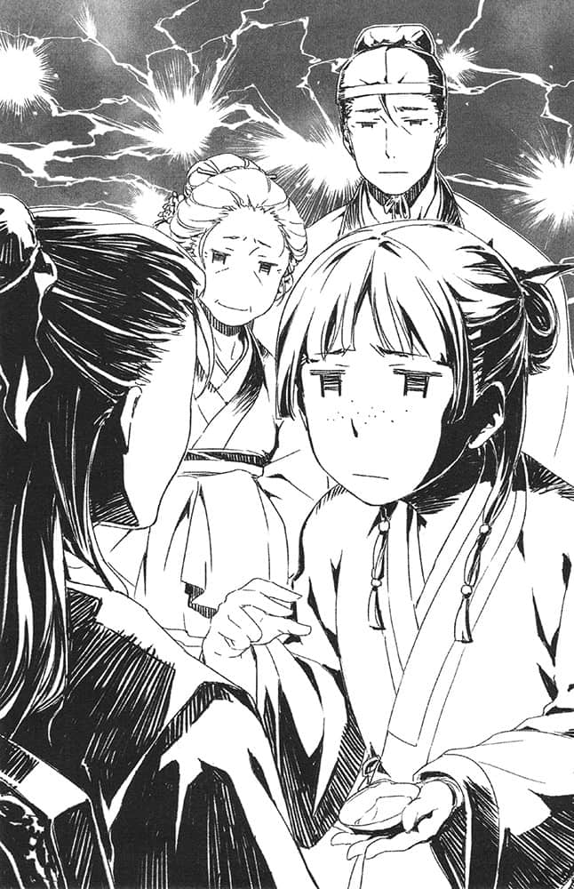 《药师少女的独语》2 六话 化妆插图(1)