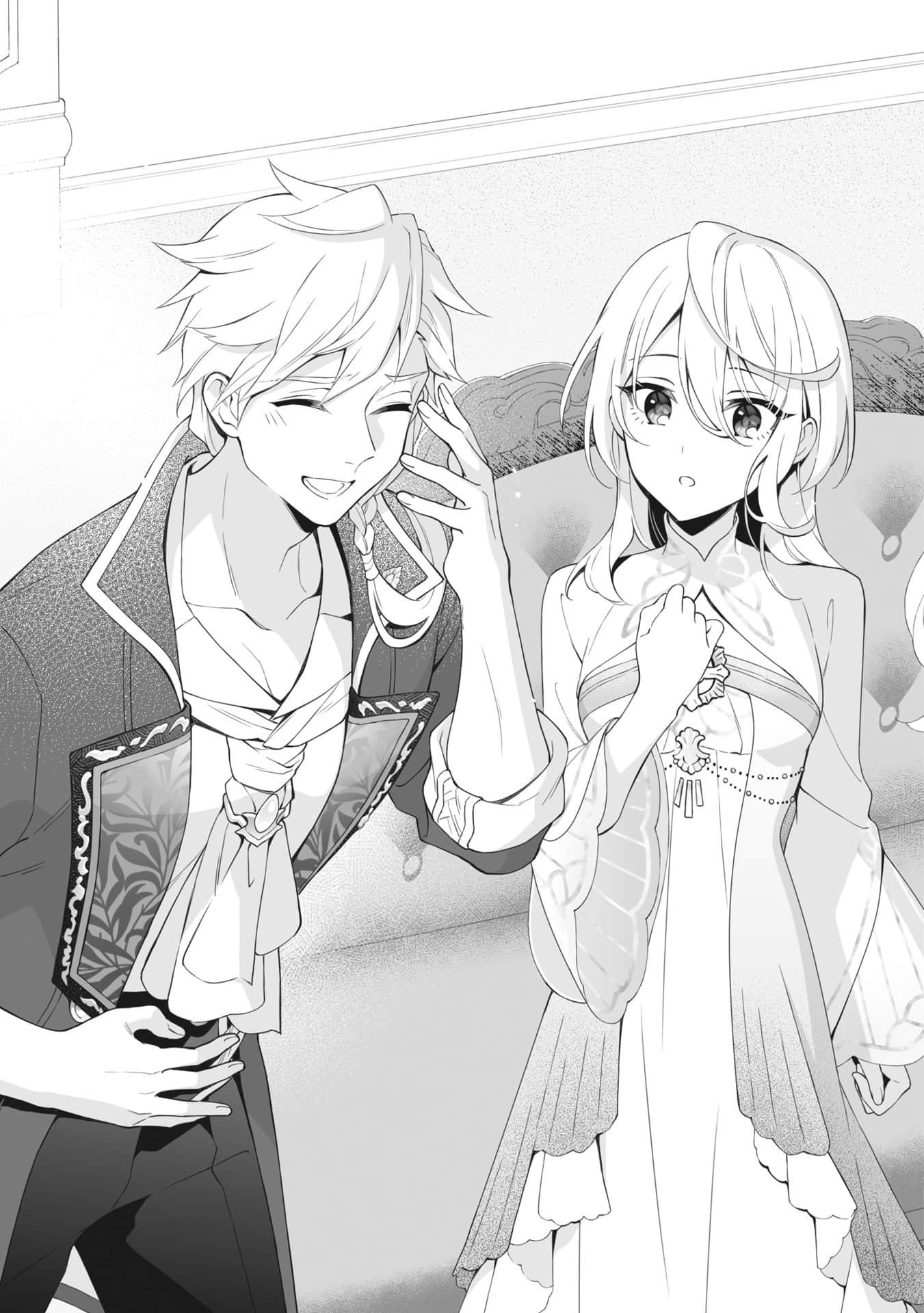 《完美到难以接近的圣女遭到解除婚约后被卖到邻国》4（机翻） 插图（14）