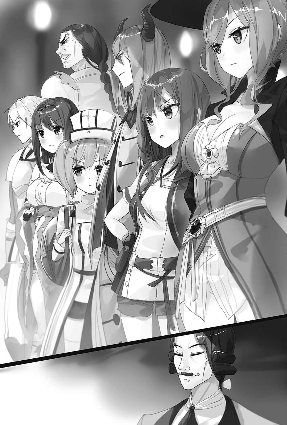 LV999的村民小说插图（47）
