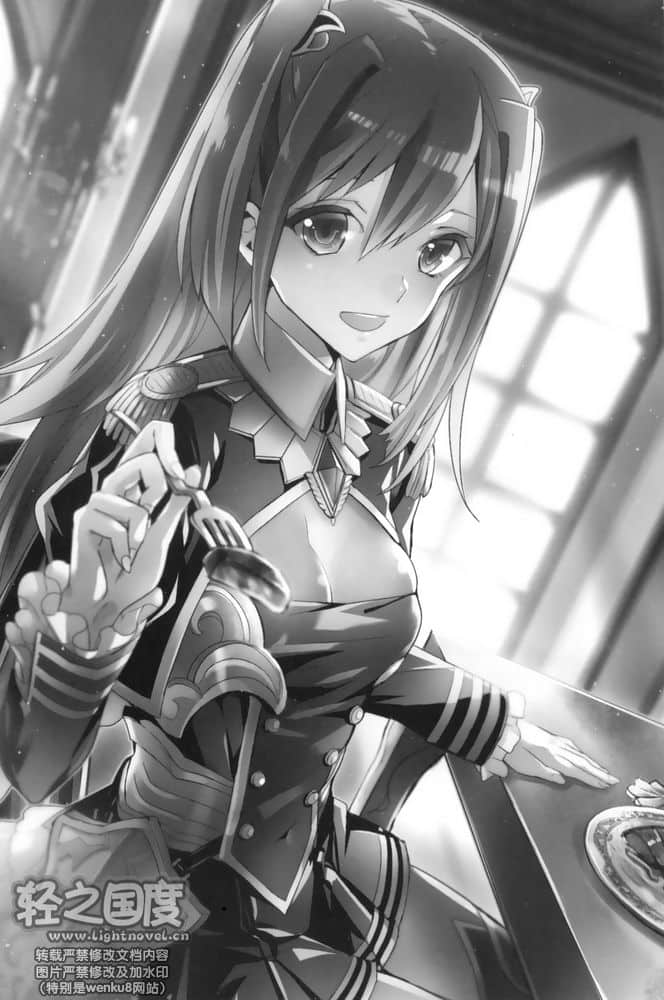 《神话传说英雄的异世界奇谭》3 插图（7）