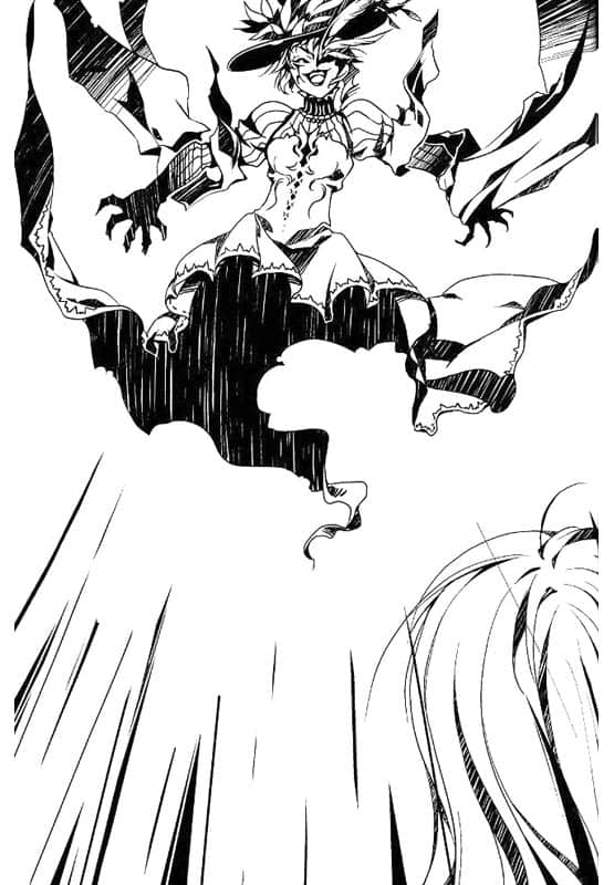 《虫之歌》9 赎梦的魔法师 第三章插图（1）