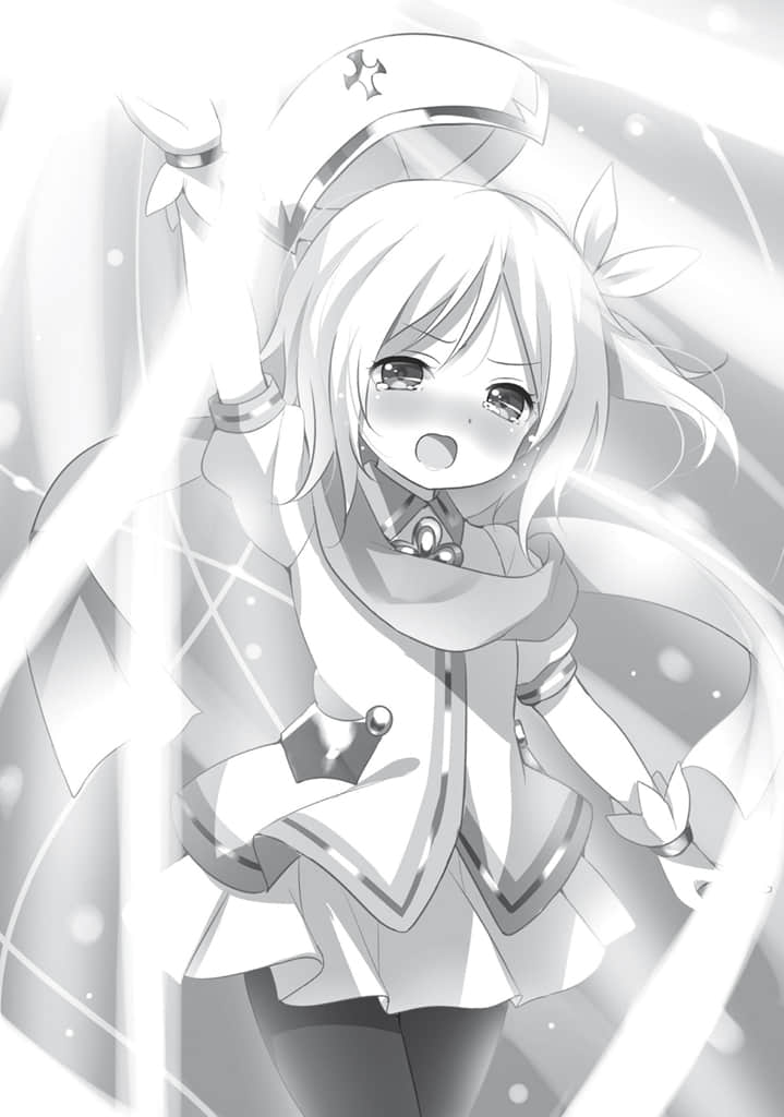 魔法少女禁止法小说插图（16）