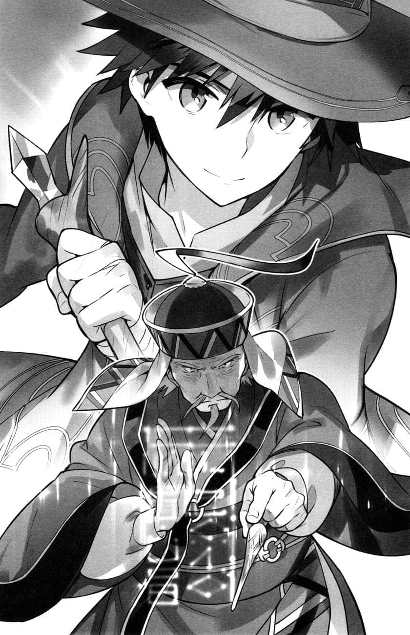 《努力过头的世界最强武斗家，在魔法世界轻松过生活》5 第四幕 无法破坏的护身符插图（4）