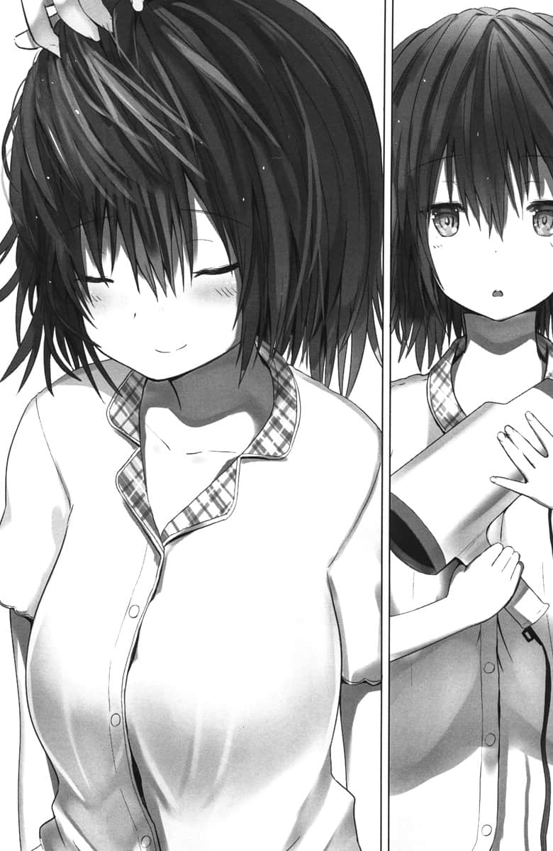《只要长得可爱，即使是变态你也喜欢吗？》2 第四章 只要有妹妹就好了插图（2）