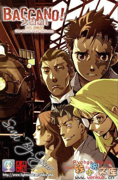 《BACCANO！大騷動》3 1931 The Grand Punk Railroad 特急篇 插圖（2）