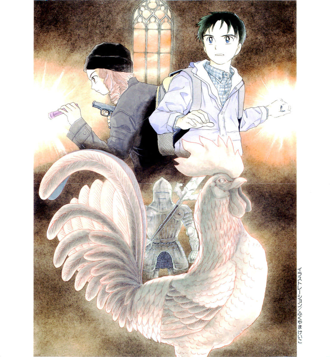 夏日魔術小說插圖（20）