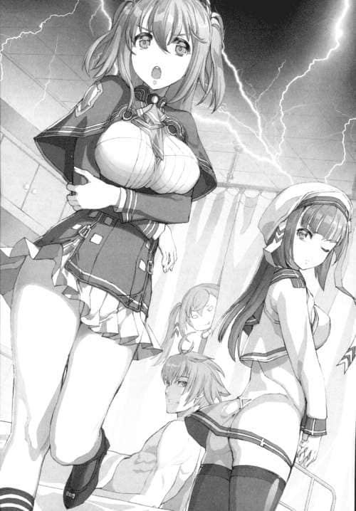 《剑士＆魔术师 霸剑皇帝与七星姬骑士》1 插图（17）