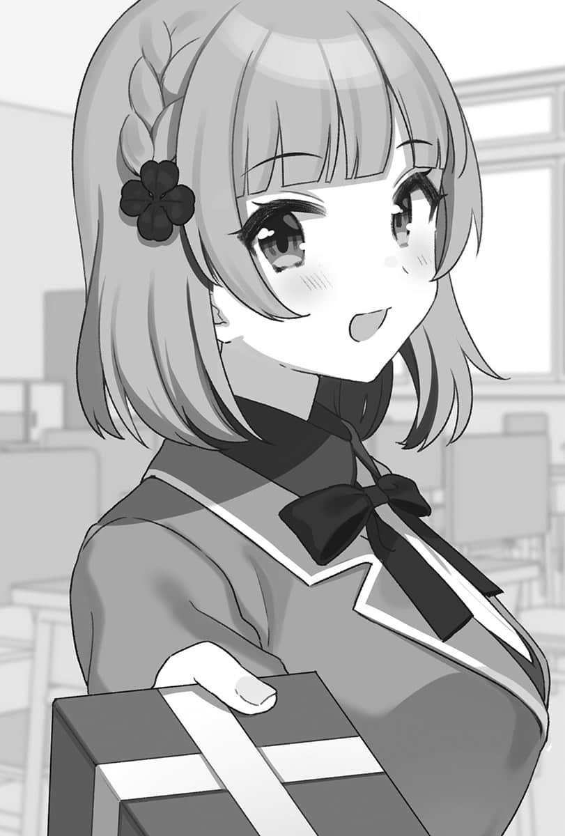 《青梅竹馬絕對不會輸的戀愛喜劇》9 插圖（10）