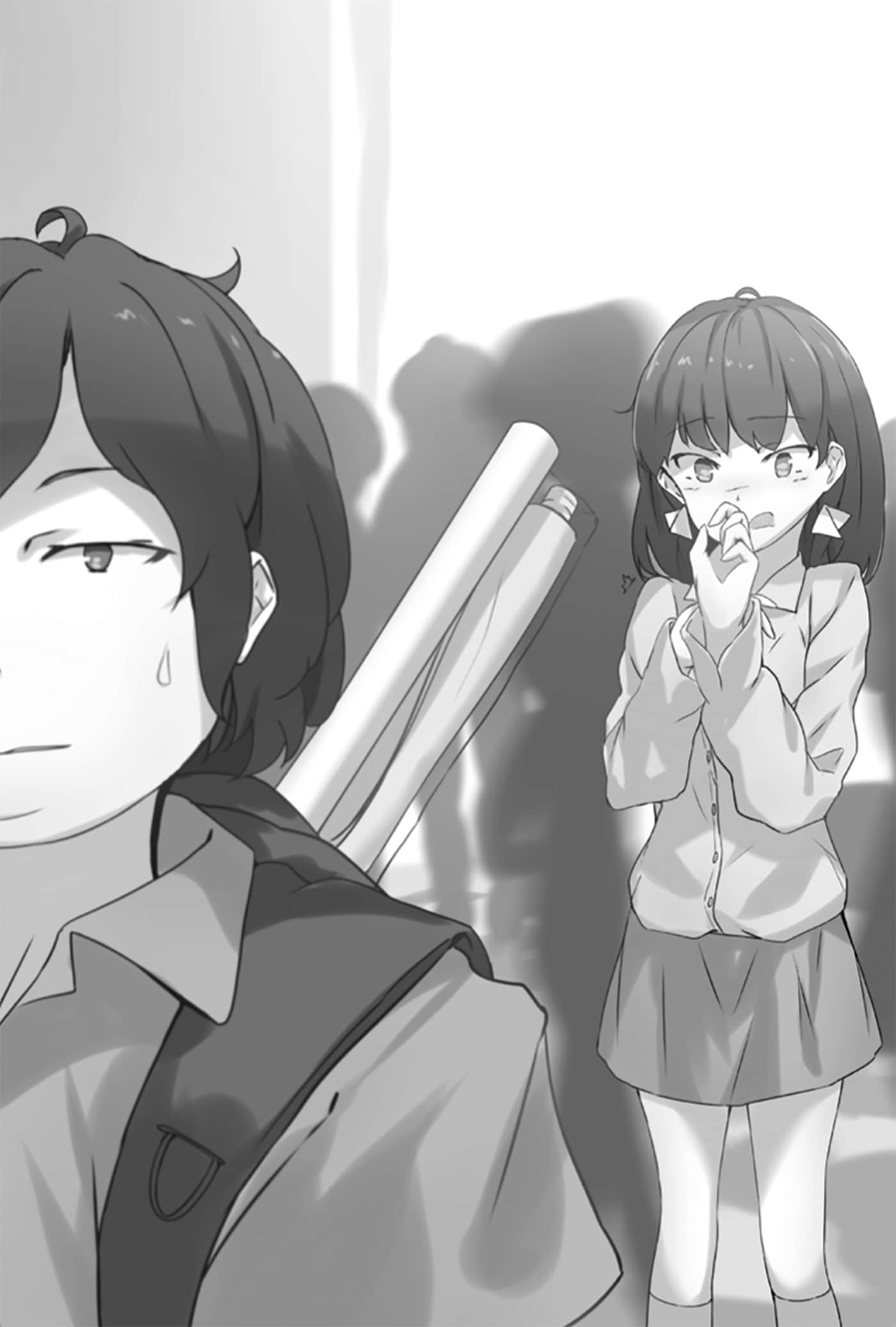 《就算只是虛情假御也沒關係》2 插圖（15）