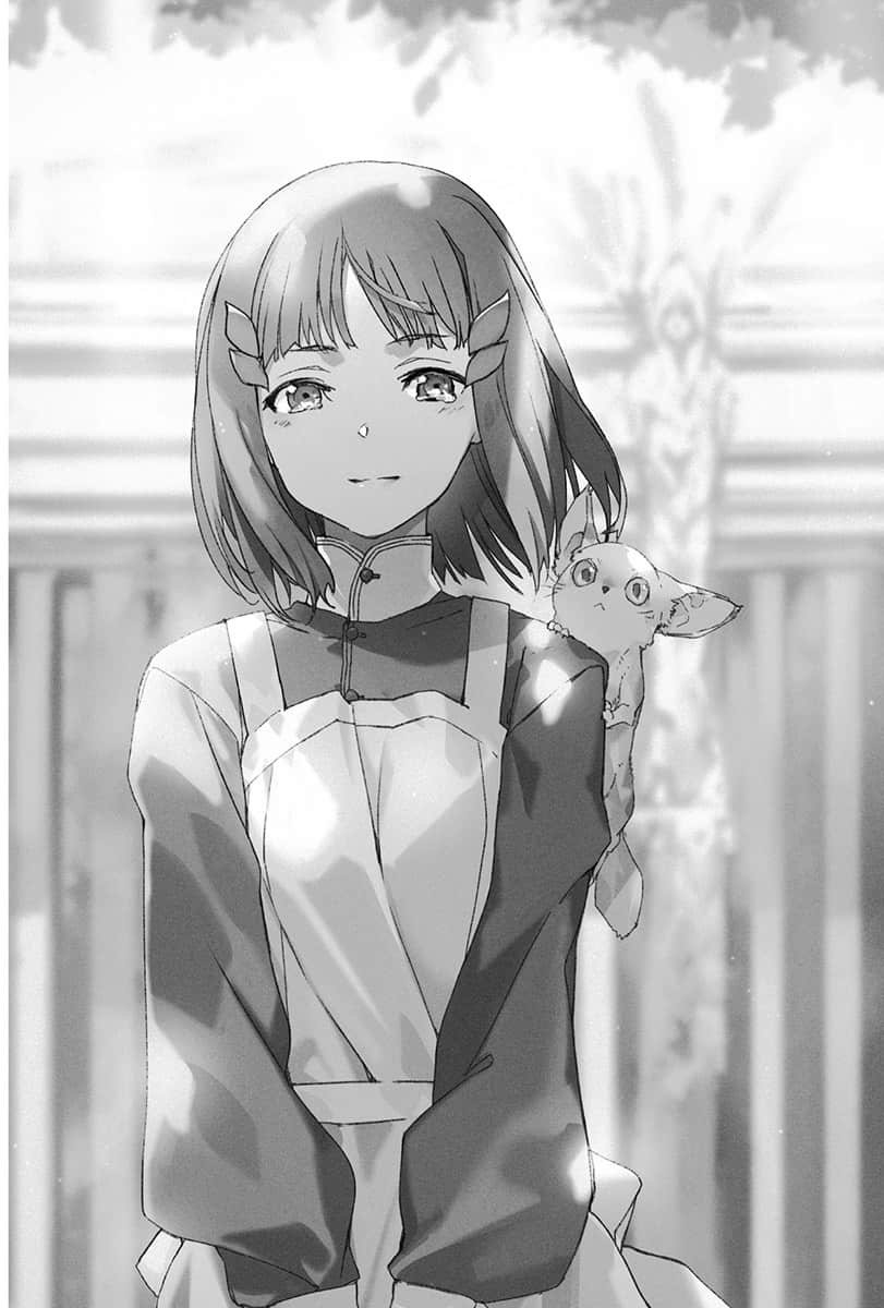 《刀剑神域 Sword Art Online》26 Unital Ring V 插图（7）