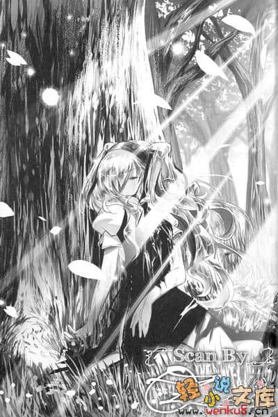 《超鋼女雪拉》9 起始之戰娘，若草之戰場 插圖（15）