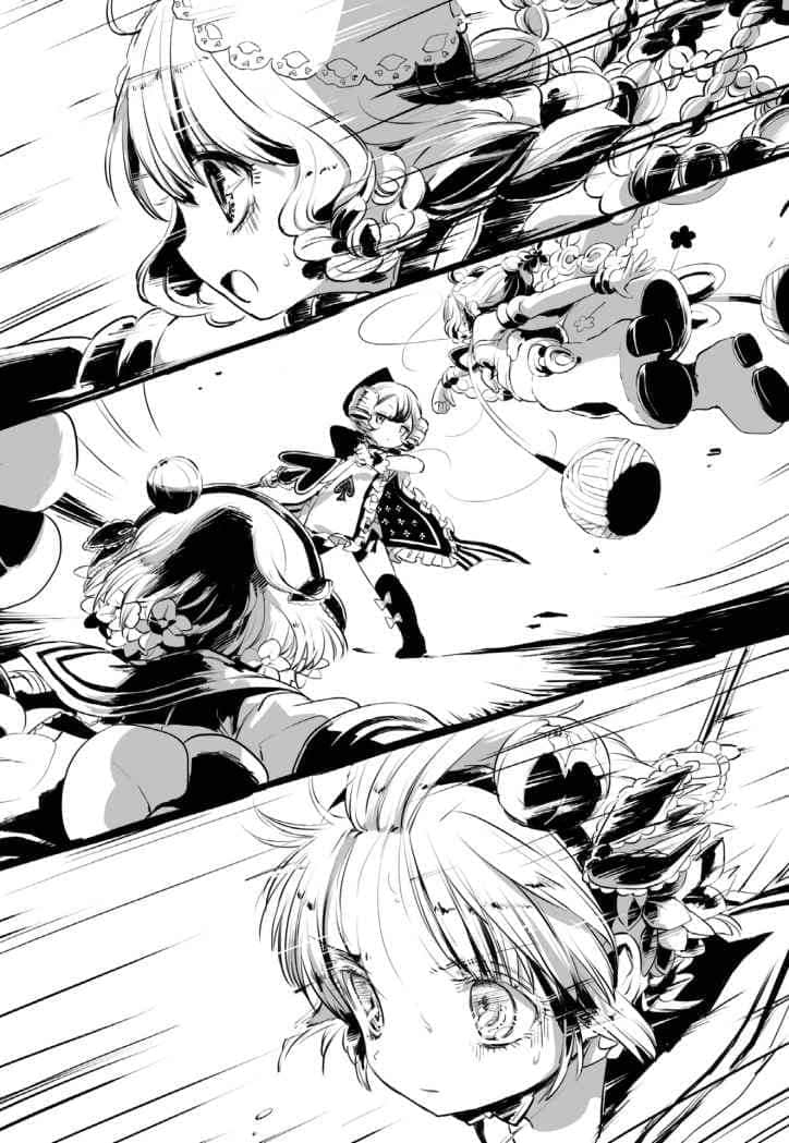 《魔法少女育成計劃》6 JOKERS 插圖（19）