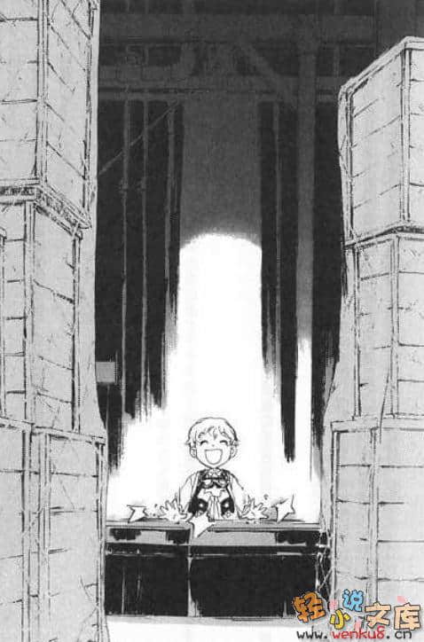 《BLACK BLOOD BROTHERS 黑血兄弟》1 兄弟登陆 插图（6）
