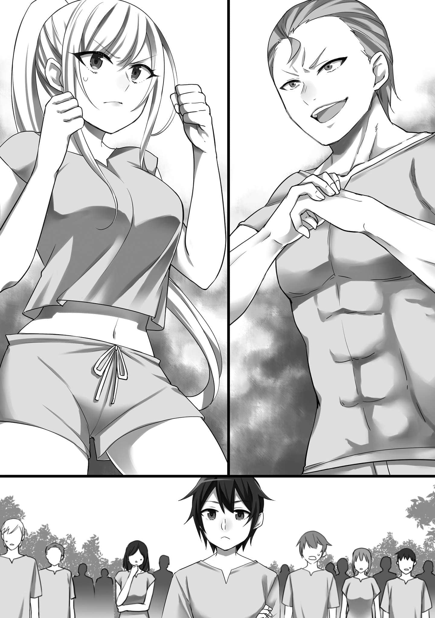 《其实,我乃最强?》3 第二章 犯人与目标插图(1)