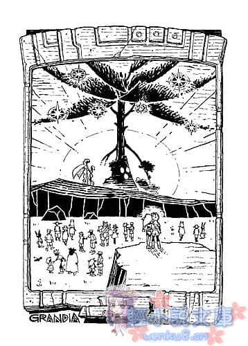 格兰蒂亚小说插图（20）