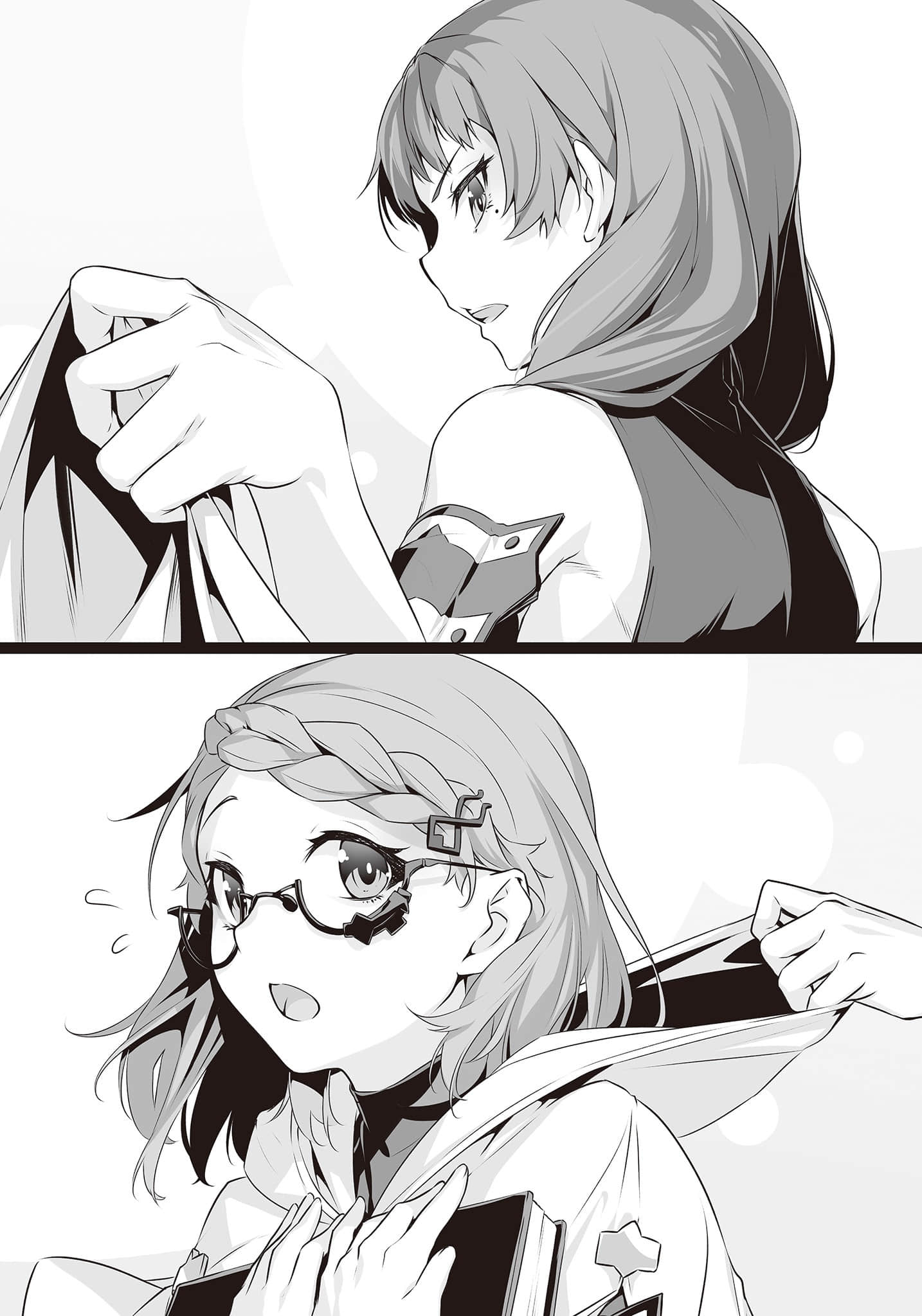 《处刑少女的生存之道》7 LOST 插图（10）
