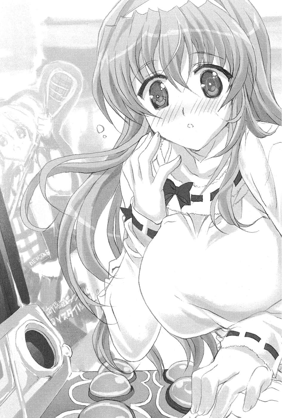 《乃木坂春香的秘密》13 插图（7）