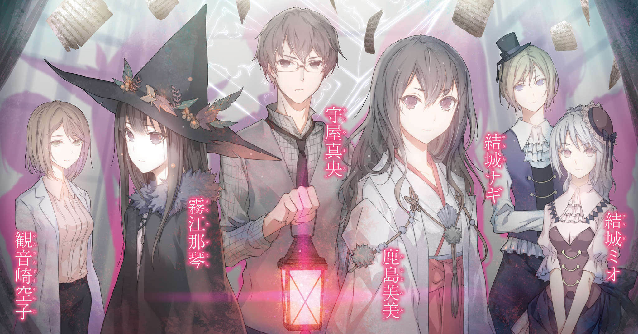 《灵感少女在盒中》1 插图（5）