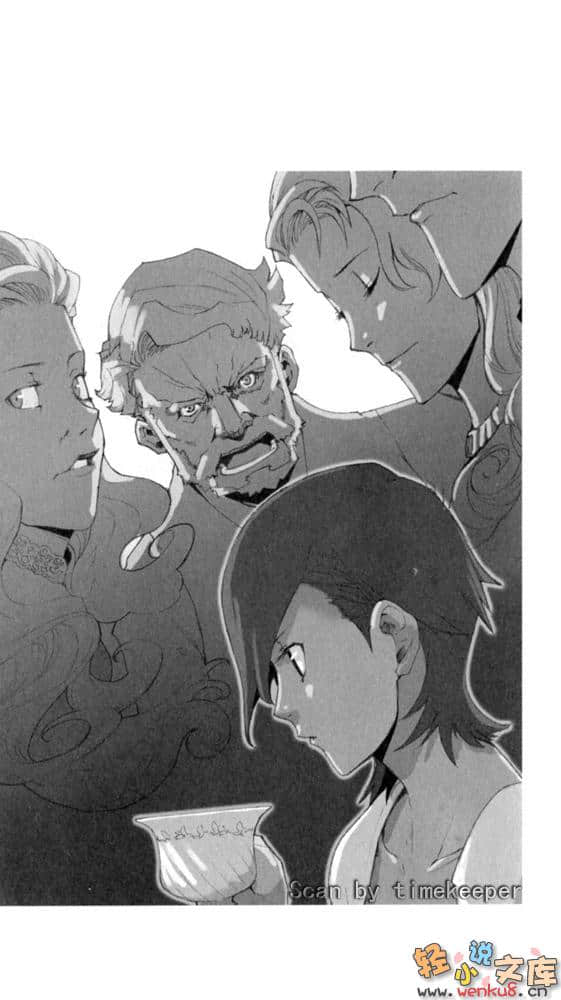 銃姬小說插圖（66）