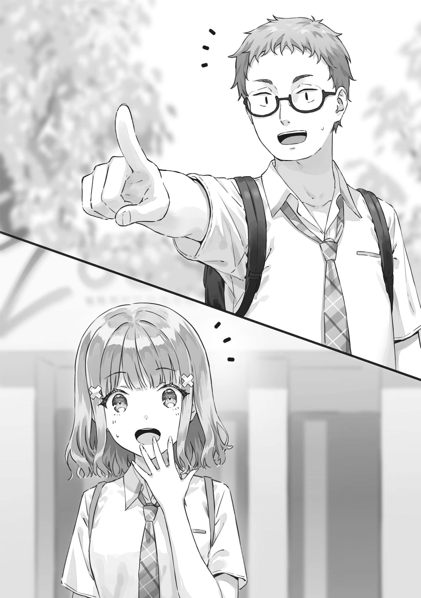 《義妹生活》7 插圖(11)